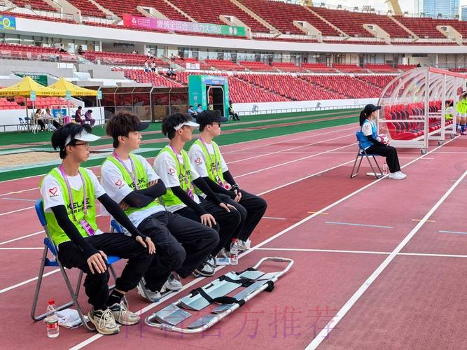 相聚美食之都 2023全国五人制足球青少年锦标赛（女子U15）在广东顺德开幕