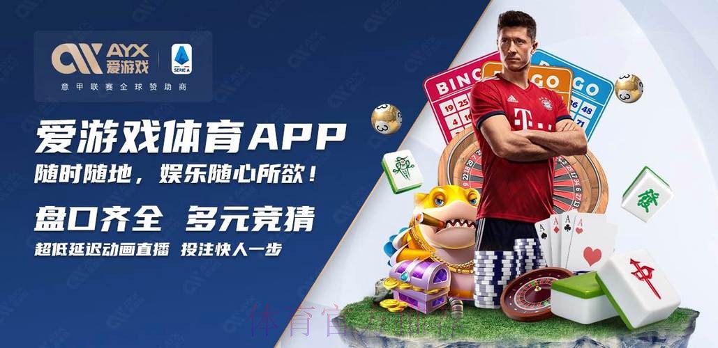 2026世界杯买球正规最新网址
